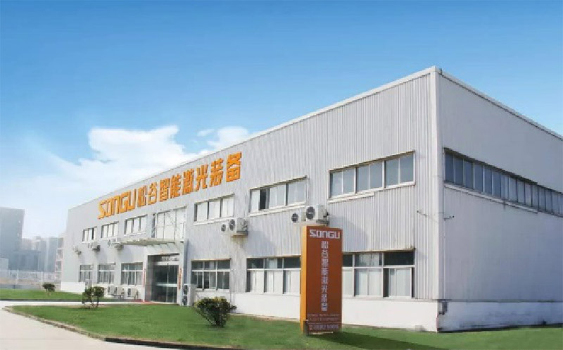 sa36沙龙国际智能装备现代化生产基地,苏州激光智能设备生产厂家
