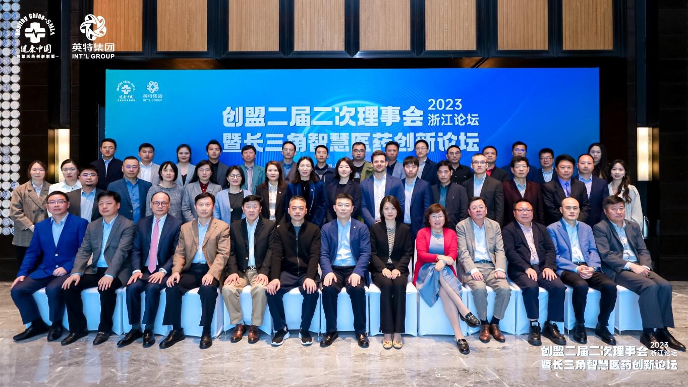 首页| 28圈游戏有限公司官方网站