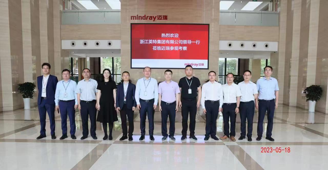 首页| 28圈游戏有限公司官方网站