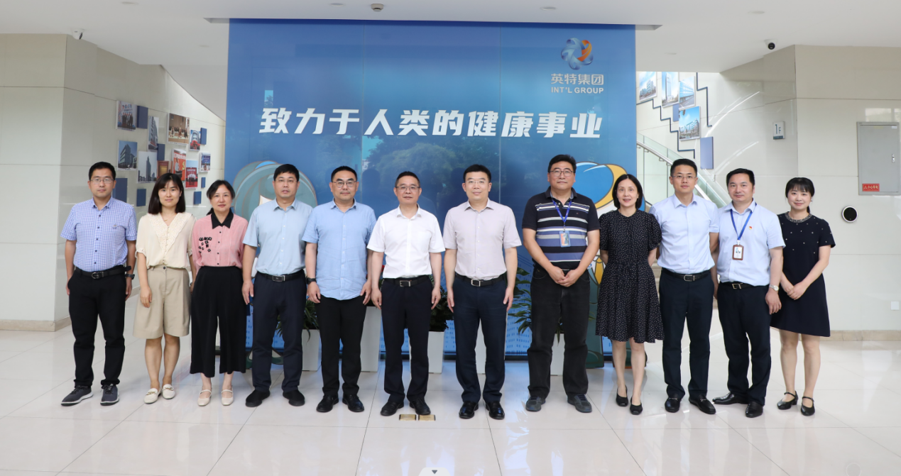 首页| 28圈游戏有限公司官方网站