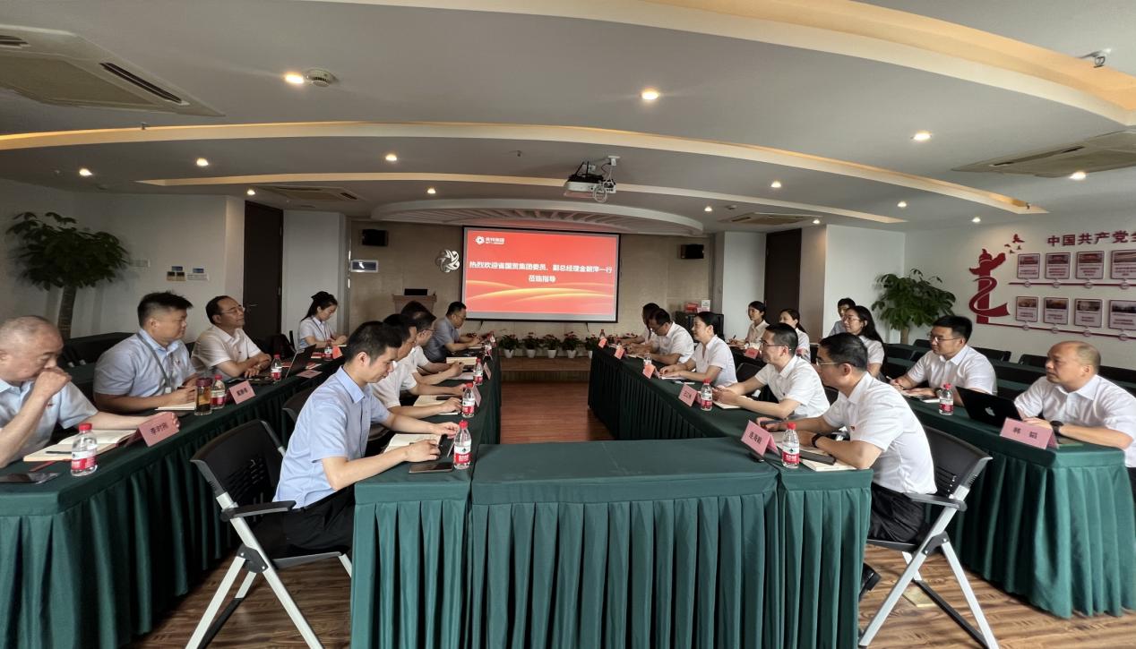 省国贸集团党委委员、副总经理金朝萍来28圈游戏生物宣讲主题教育专题党课