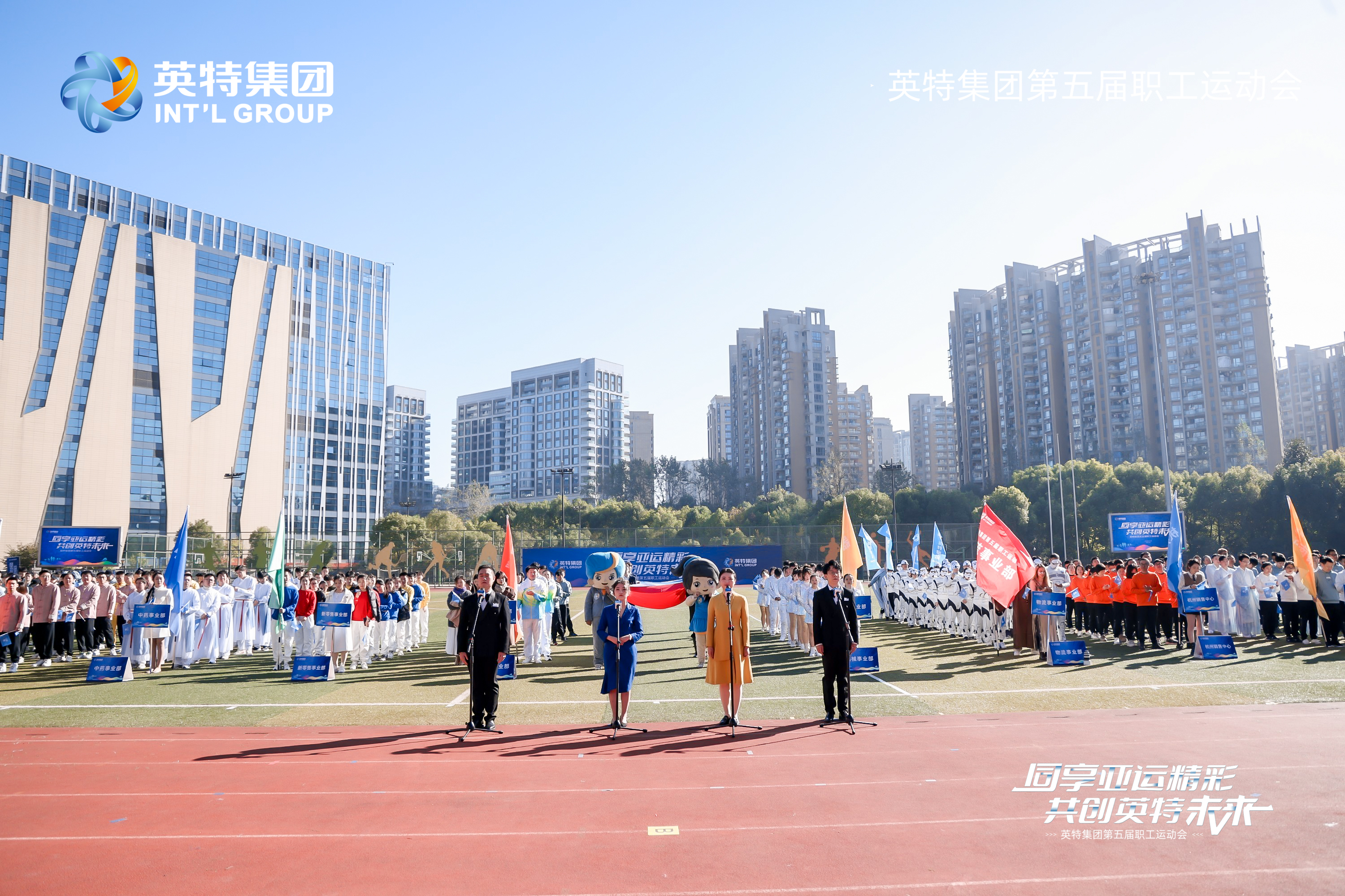 首页| 28圈游戏有限公司官方网站