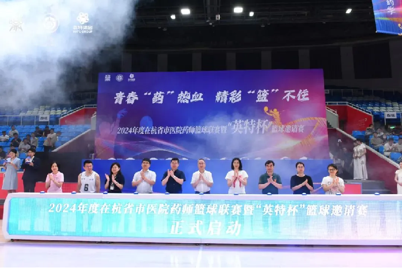 首页| 28圈游戏有限公司官方网站