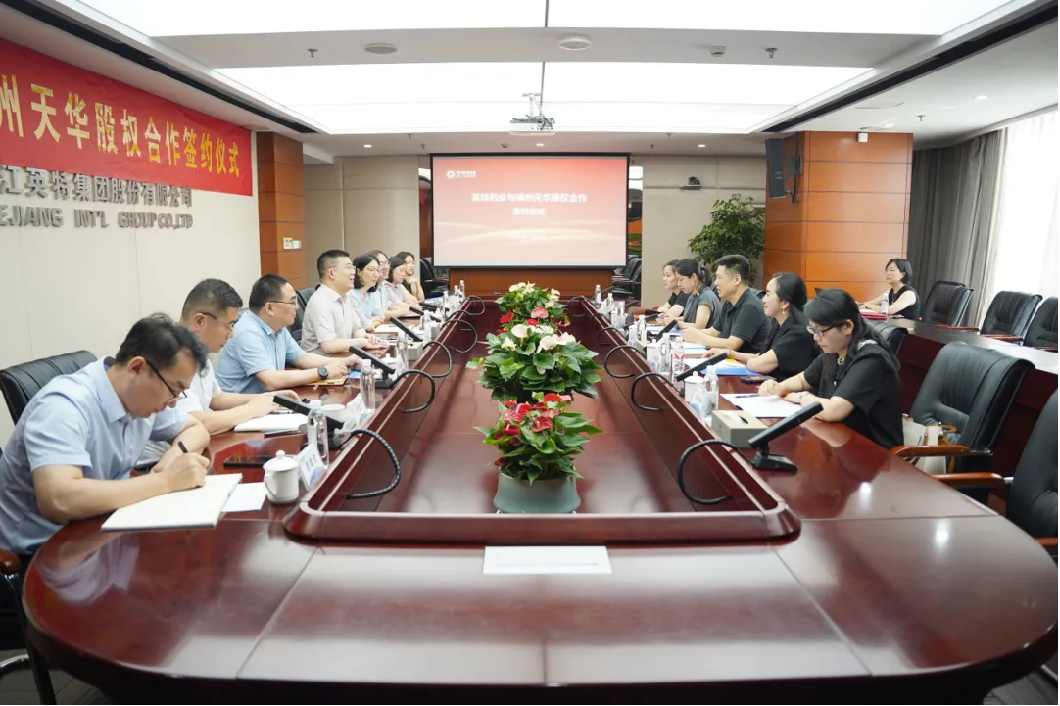 首页| 28圈游戏有限公司官方网站