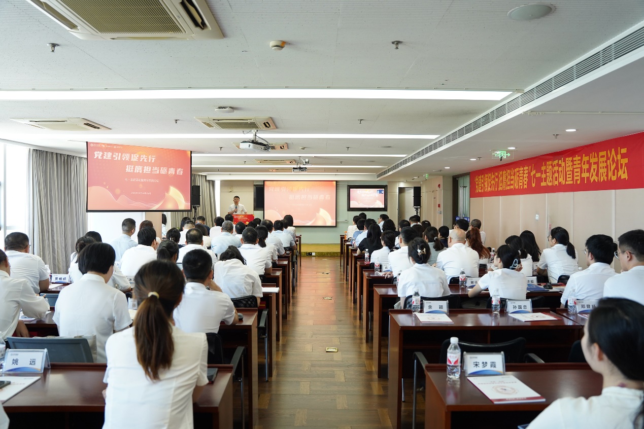 首页| 28圈游戏有限公司官方网站