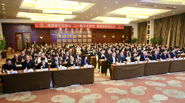 首页| 28圈游戏有限公司官方网站