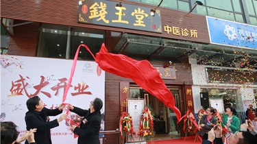 首页| 28圈游戏有限公司官方网站