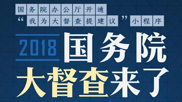 首页| 28圈游戏有限公司官方网站
