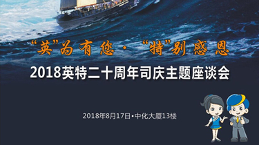 首页| 28圈游戏有限公司官方网站