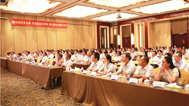 首页| 28圈游戏有限公司官方网站