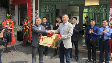 首页| 28圈游戏有限公司官方网站