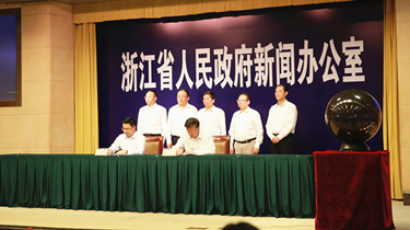 首页| 28圈游戏有限公司官方网站