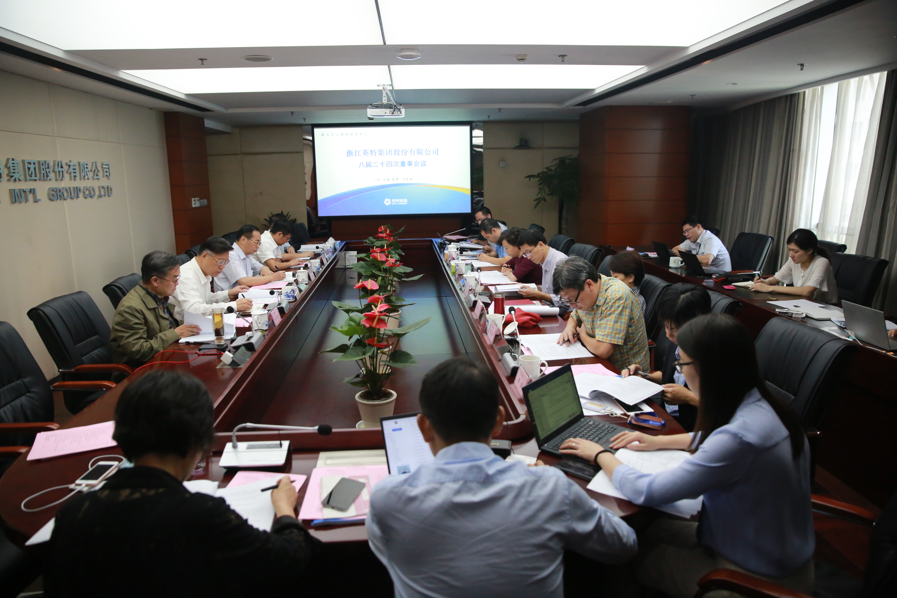 首页| 28圈游戏有限公司官方网站