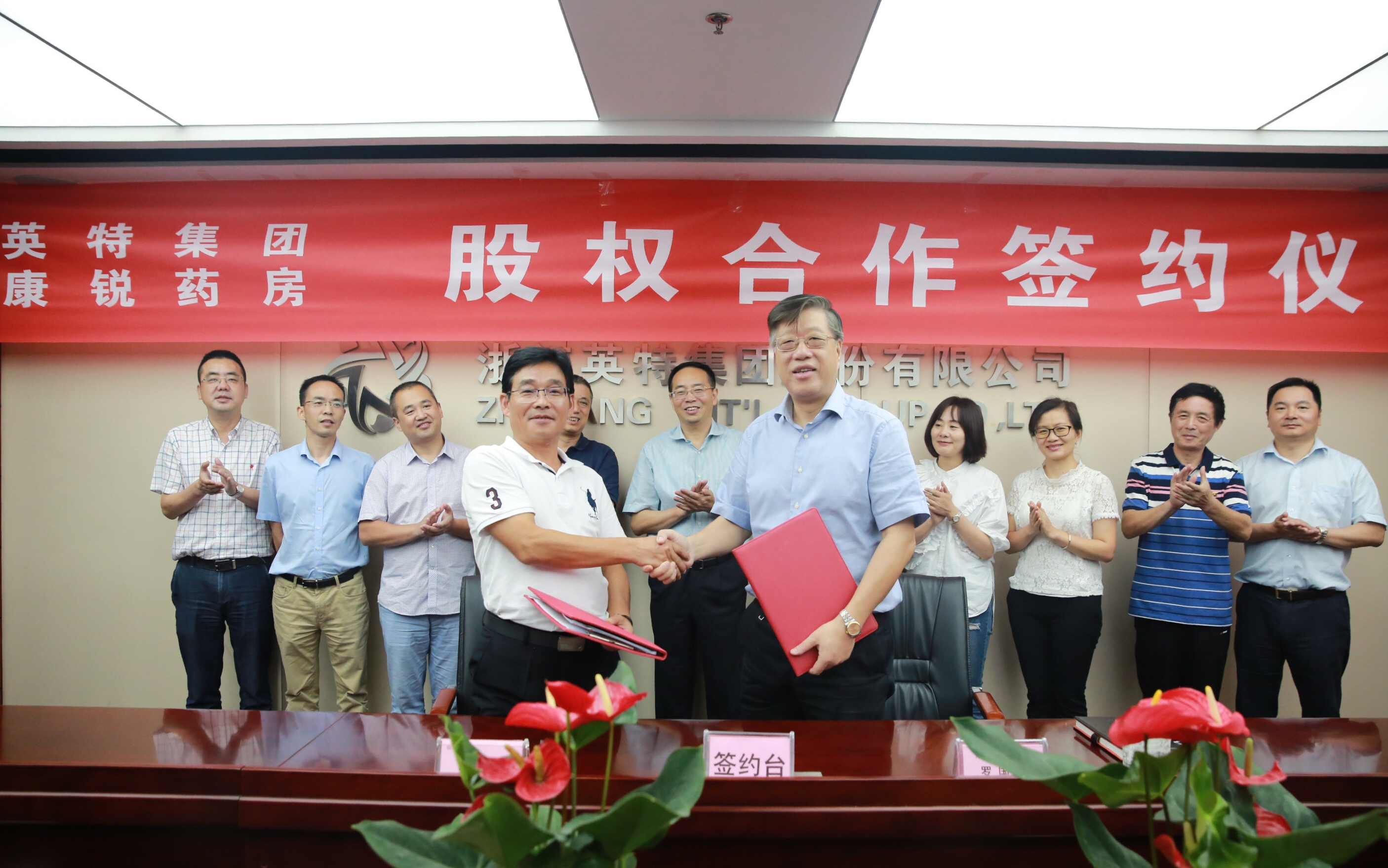 首页| 28圈游戏有限公司官方网站