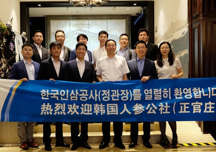 首页| 28圈游戏有限公司官方网站