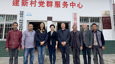 首页| 28圈游戏有限公司官方网站