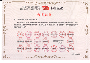 首页| 28圈游戏有限公司官方网站