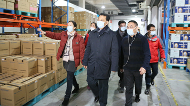 首页| 28圈游戏有限公司官方网站