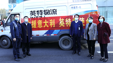 首页| 28圈游戏有限公司官方网站