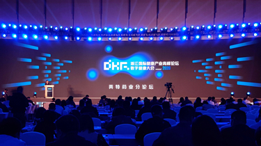 首页| 28圈游戏有限公司官方网站