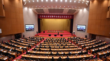 首页| 28圈游戏有限公司官方网站