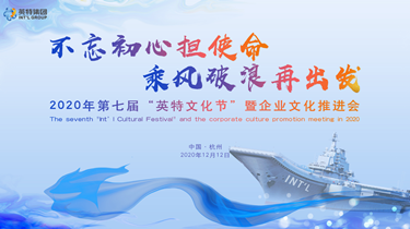 首页| 28圈游戏有限公司官方网站