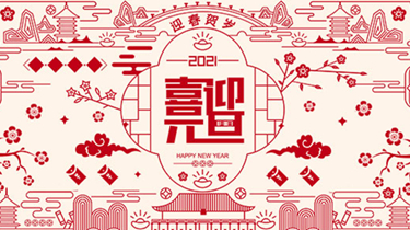 首页| 28圈游戏有限公司官方网站