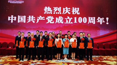 首页| 28圈游戏有限公司官方网站