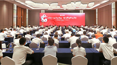 首页| 28圈游戏有限公司官方网站