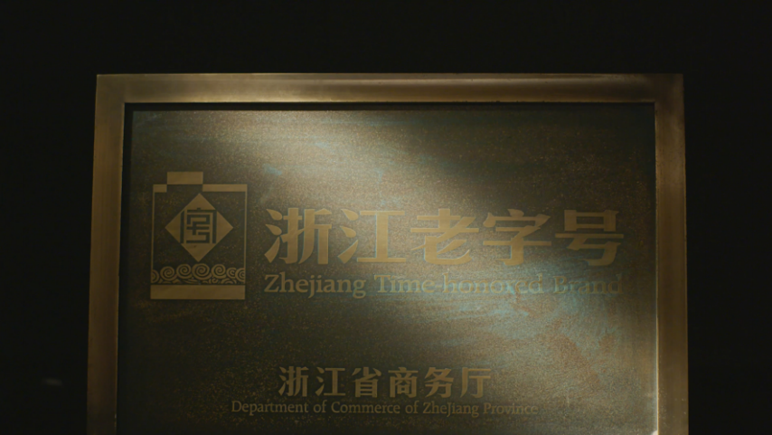 首页| 28圈游戏有限公司官方网站