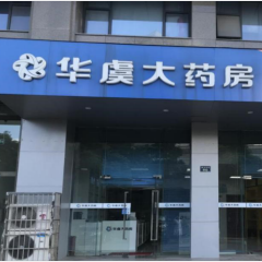 首页| 28圈游戏有限公司官方网站