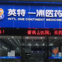 首页| 28圈游戏有限公司官方网站