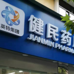 首页| 28圈游戏有限公司官方网站