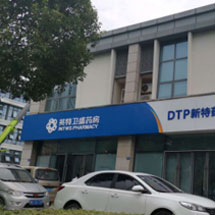 首页| 28圈游戏有限公司官方网站