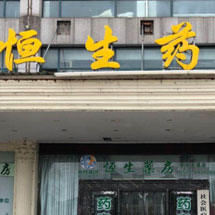 首页| 28圈游戏有限公司官方网站