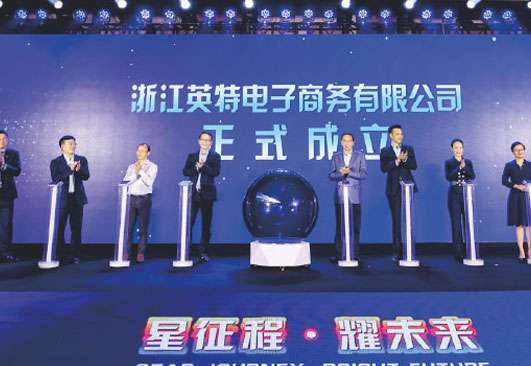 首页| 28圈游戏有限公司官方网站