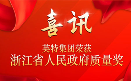 首页| 28圈游戏有限公司官方网站