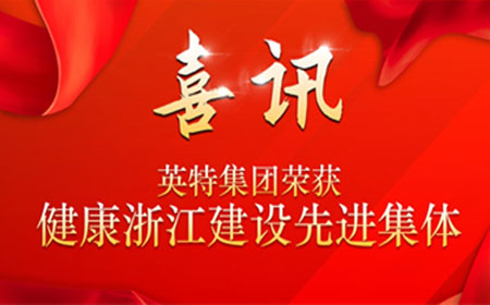 首页| 28圈游戏有限公司官方网站