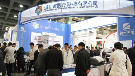 首页| 28圈游戏有限公司官方网站