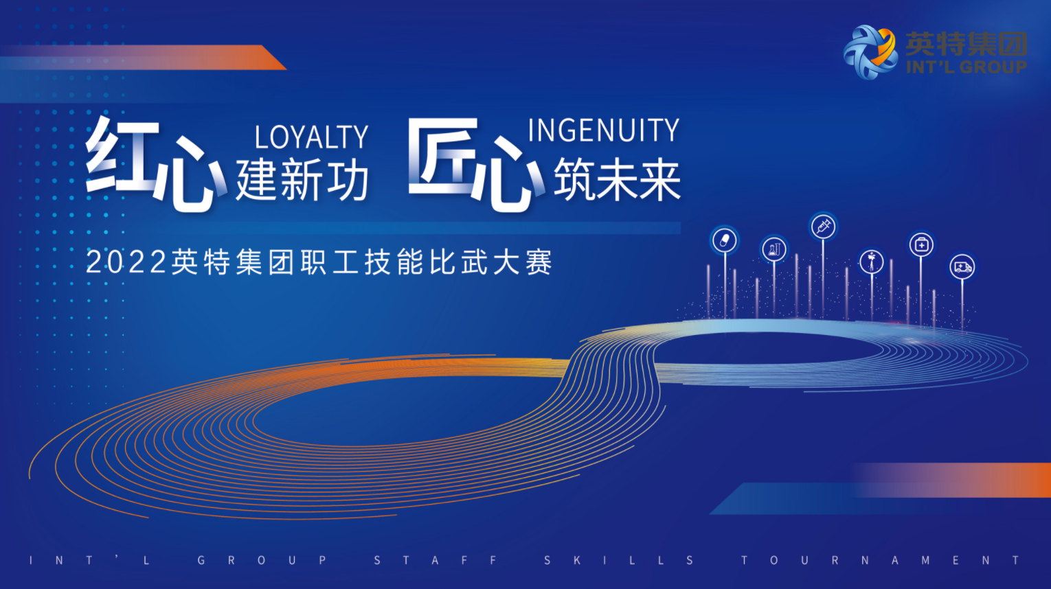 首页| 28圈游戏有限公司官方网站