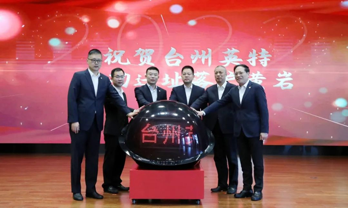 首页| 28圈游戏有限公司官方网站