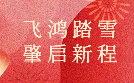 首页| 28圈游戏有限公司官方网站