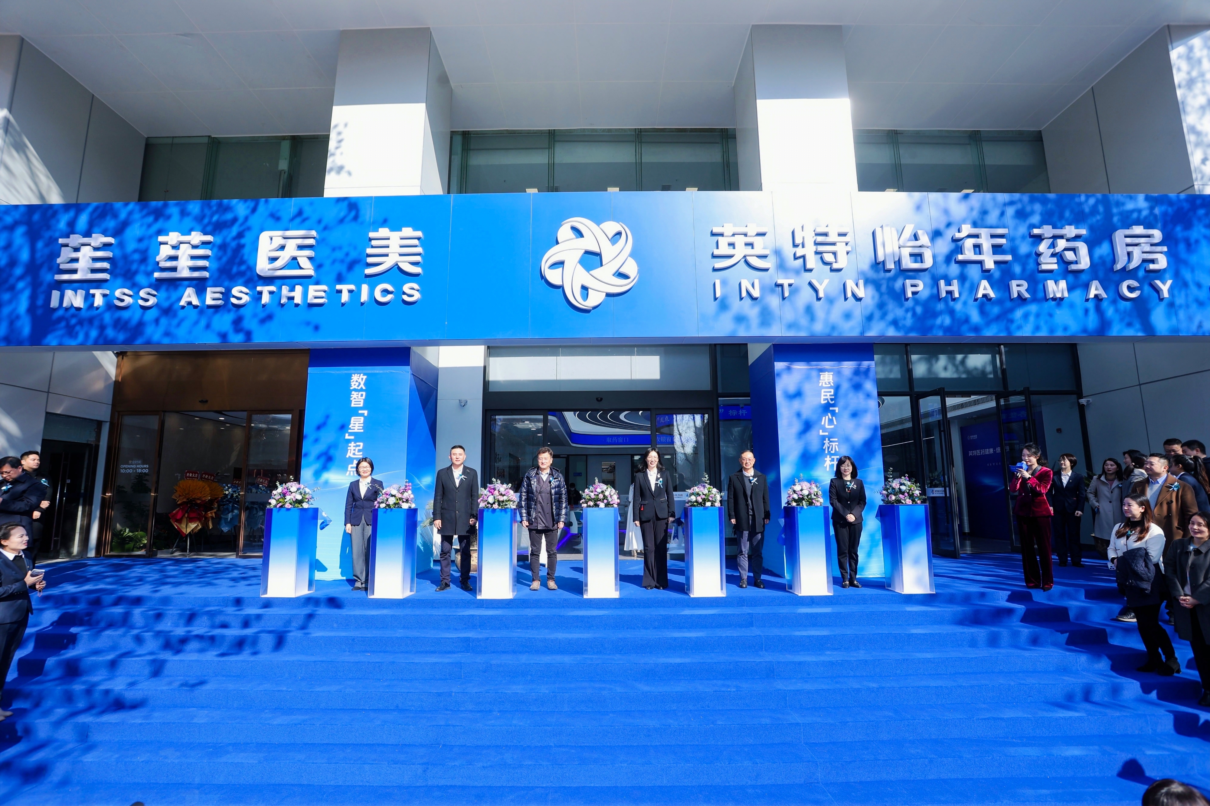 首页| 28圈游戏有限公司官方网站