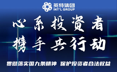 首页| 28圈游戏有限公司官方网站