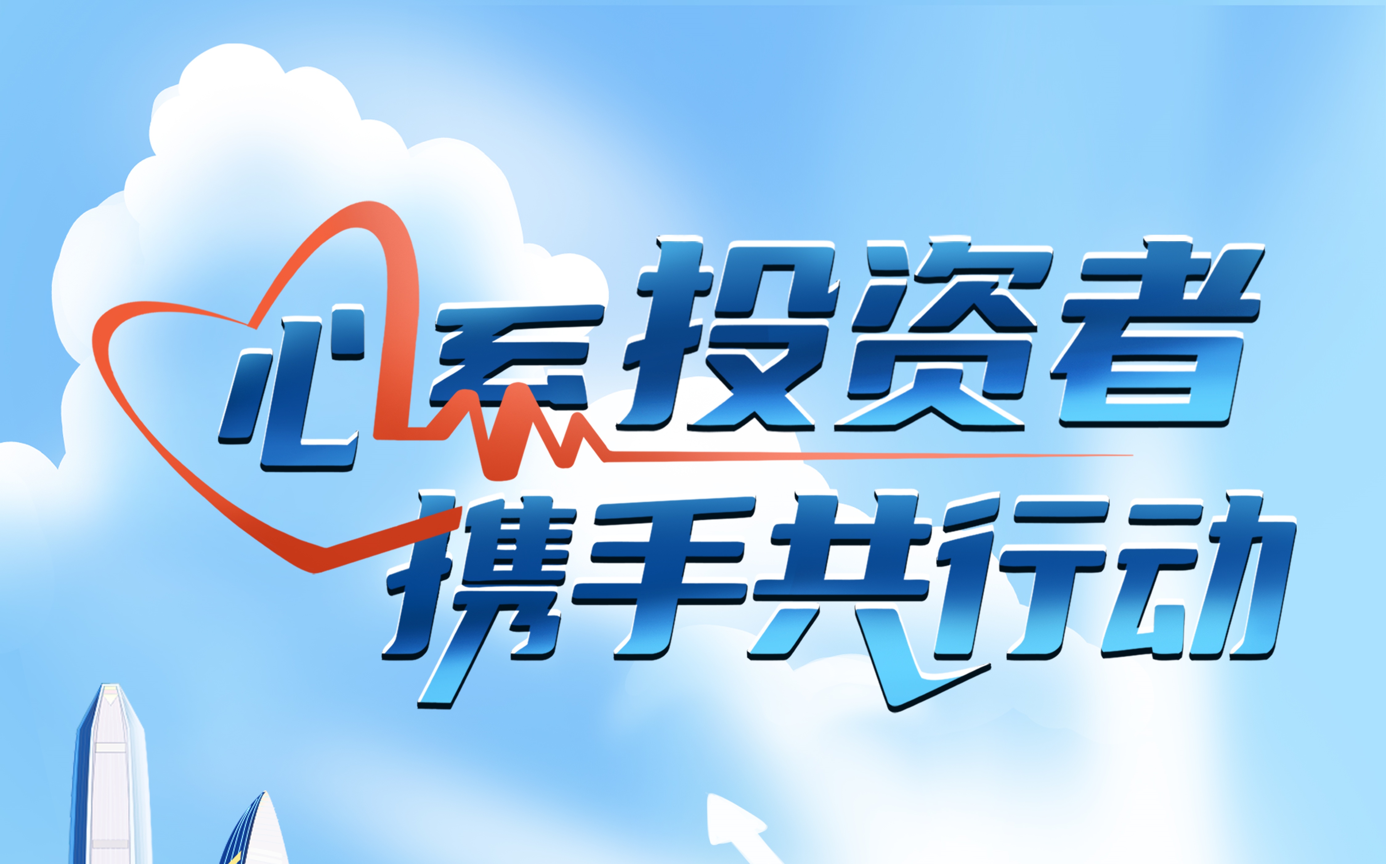 首页| 28圈游戏有限公司官方网站