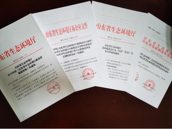 FYTbet富易堂·(中国区)官方网站